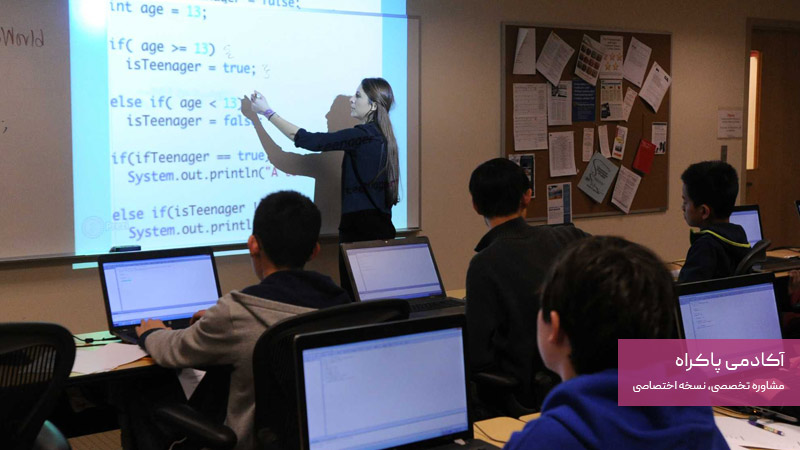  ادامه تحصیل در خارج از کشور در رشته طراحی وب