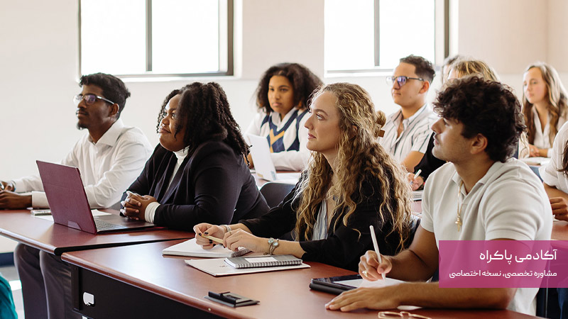 مقاطع تحصیلی رشته روابط عمومی