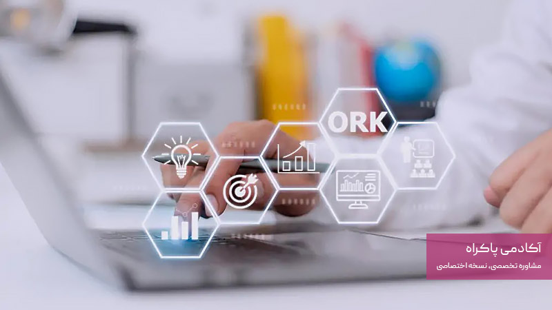 چه زمانی استفاده از OKR مناسب است؟