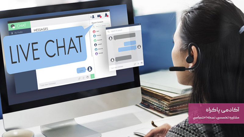 اهمیت پشتیبانی سریع در کمپین بلک فرایدی