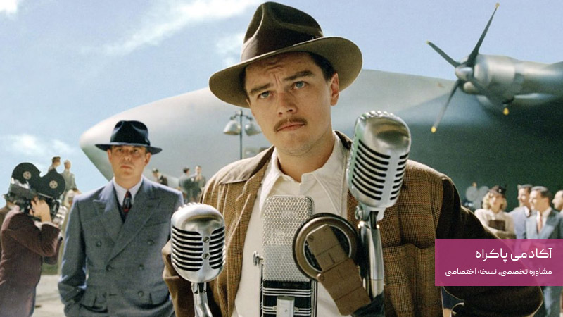 فیلم سینمایی هوانورد The Aviator