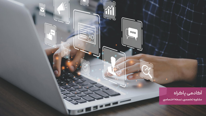 وظایف دیجیتال مارکتر