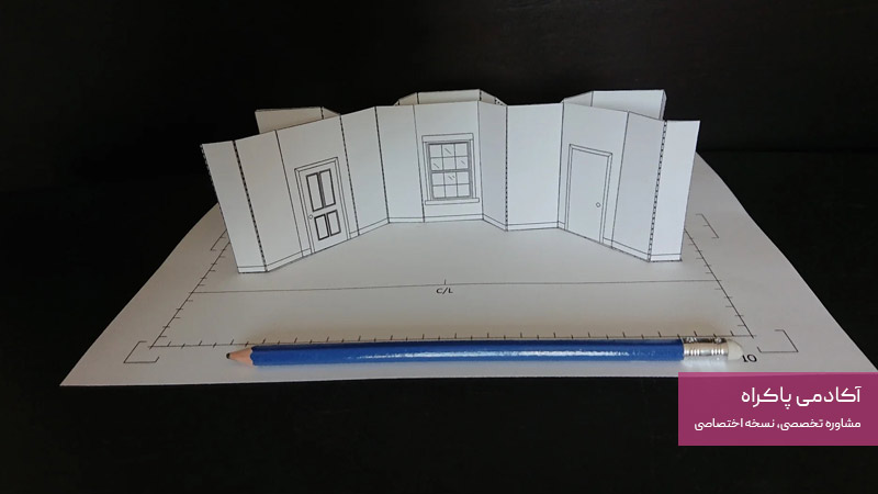 آزمون عملی رشته طراحی صحنه