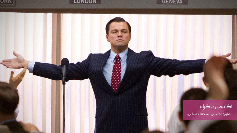 گرگ وال استریت The Wolf of Street