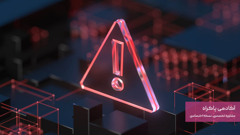 تهدیدها در تحلیل SWOT