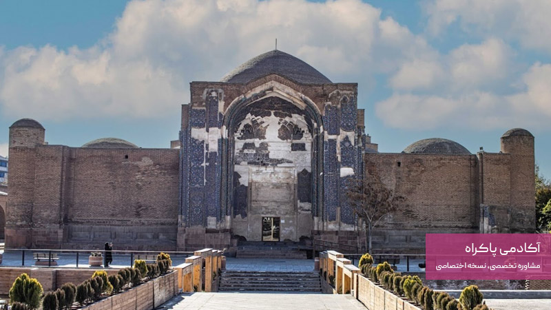 گردشگری، صنایع دستی و خدمات فرهنگی در تبریز