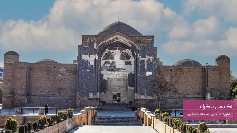 گردشگری، صنایع دستی و خدمات فرهنگی در تبریز