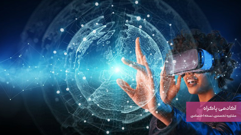 استفاده از واقعیت افزوده و واقعیت مجازی در تبلیغات CGI 