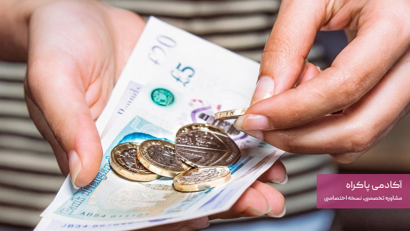 مثال از تحلیل پستل