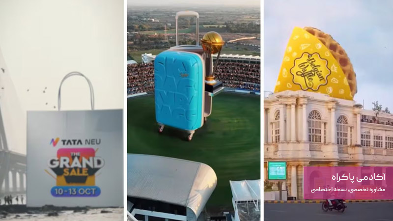 تولید محتوای CGI در کمپین ها برای نسل زد