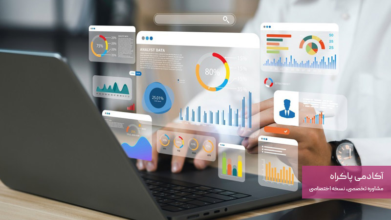 استفاده از داده‌ها و اعداد در استراتژی تایید اجتماعی