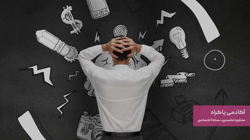 تهدیدهای موجود در سیستم سازی املاک