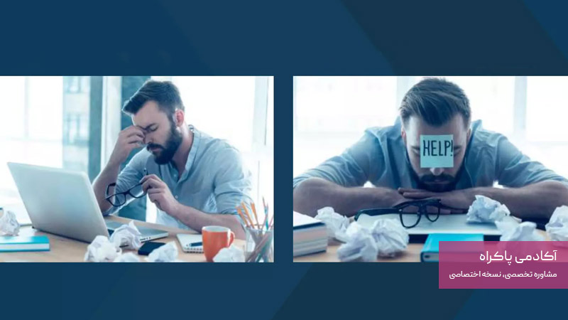 چرا بدون سیستم، رشد پایدار در املاک ممکن نیست؟