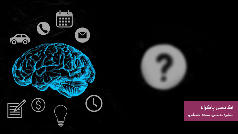 چرا اثر زیگارنیک برای بازاریابی و فروش اهمیت دارد؟