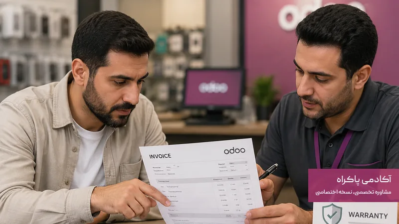 بررسی هزینه اجرت و عیب یابی تعمیرات 