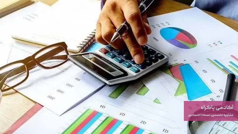 اعلام مبلغ بخشودگی و پرداخت مانده بدهی-1.jpg
