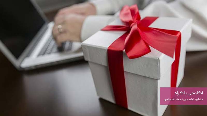  بازاریابی تشویقی