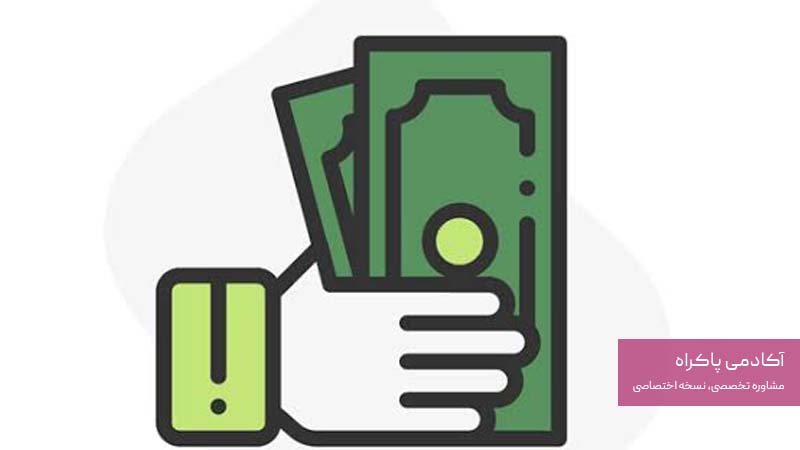 انتخاب یا توسعه نرم افزار صرافی