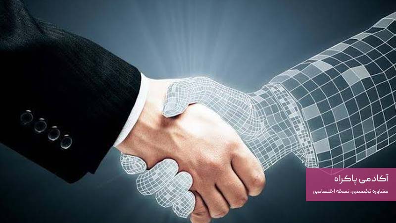فناوری در مدیریت منابع انسانی کلینیک