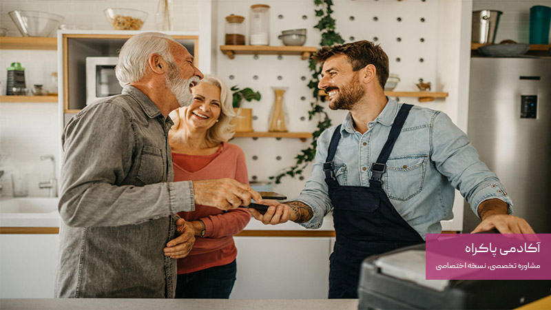درآمد تعمیرکار لباسشویی