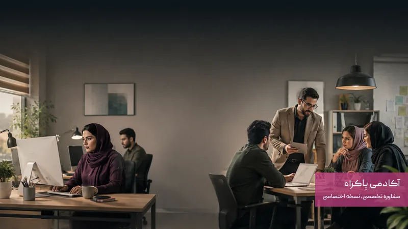 کارمندی یا کارآفرینی؛ کدام روحیه را دارید؟