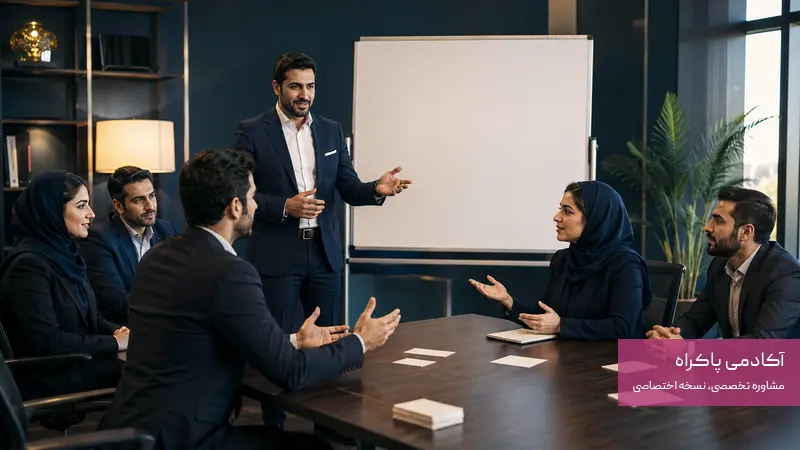 مدیر چگونه سبک ارتباطی کارکنان را اصلاح کند؟