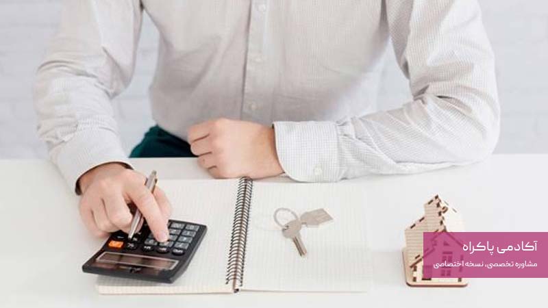آیا کسب و کارهای خانگی معاف از مالیات هستند؟