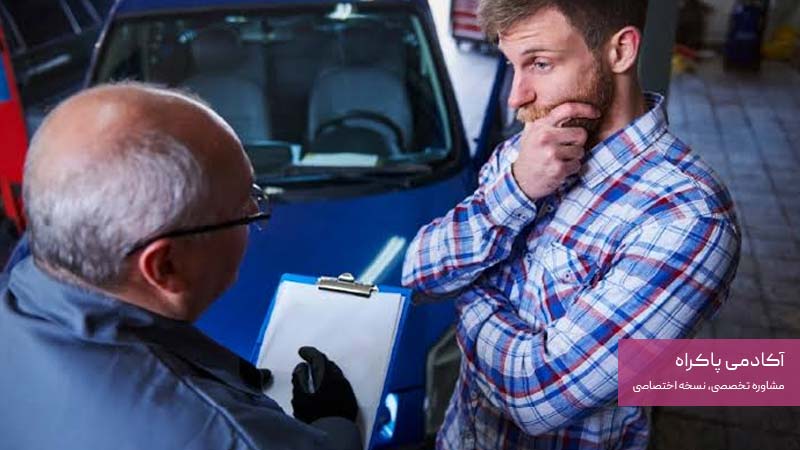 قبل از شروع تعمیر، هزینه تقریبی را اعلام میکنید؟