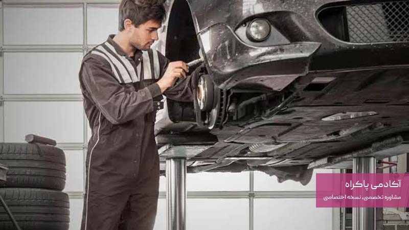 آیا فاکتور یا رسید ارائه میکنید؟