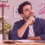 کسب‌و‌کار من چجوری قرار پول دربیاره؟