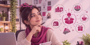 برای شروع کسب‌وکار چند محصول و با چه تنوعی آماده کنم؟