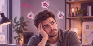 فروش دارم، سود ندارم؛ چرا آخر ماه چیزی برام نمی‌مونه؟