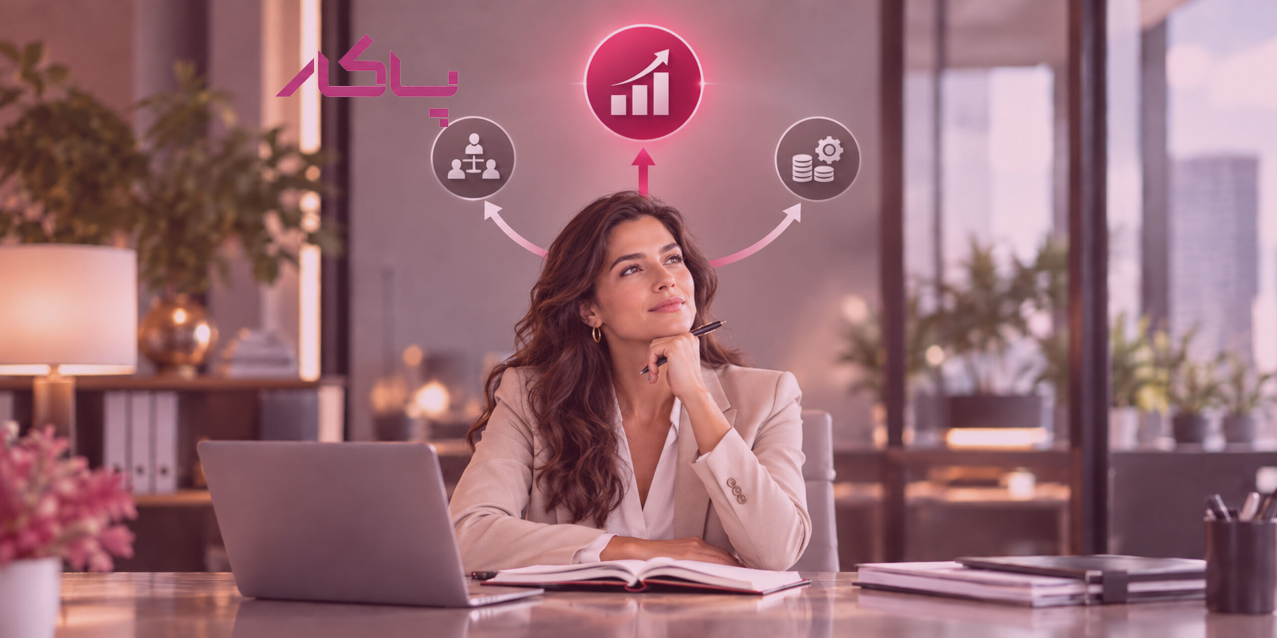 وقت توسعه کسبوکارم رسیده یا هنوز ظرفیتش را ندارم؟