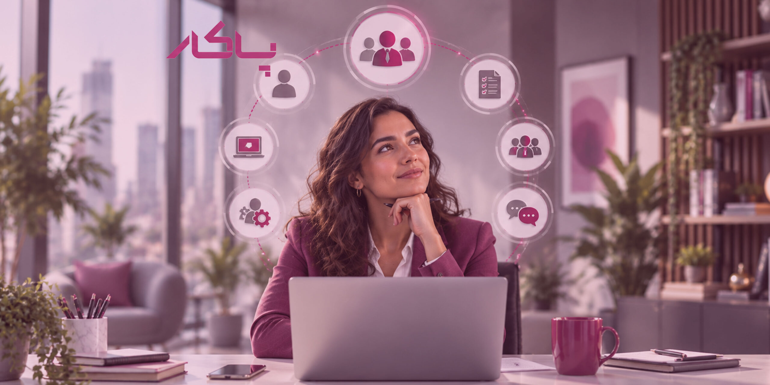 آنبوردینگ نیروی جدید؛ چطور وارد کسبوکارش کنیم؟