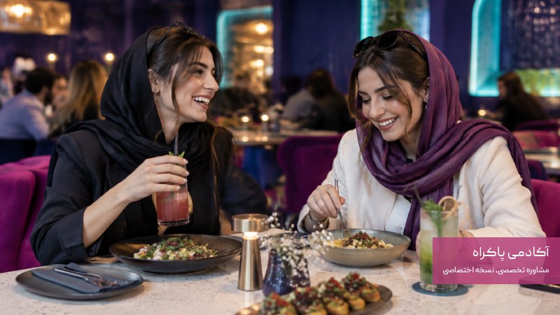 مشخص کنید برای چه موقعیتی رستوران می‌خواهید