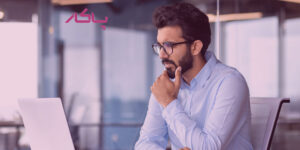 با سرمایه کم کارم رو شروع کنم یا صبر کنم؟
