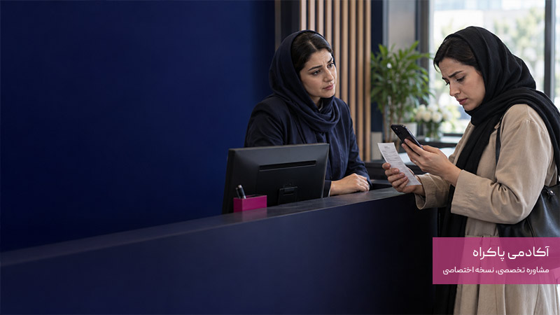 شفاف نبودن قیمت برای مشتری