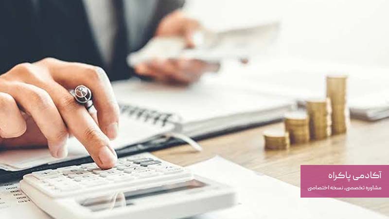 حقوق پیشنهادی با سطح شغل و بازار تناسب ندارد