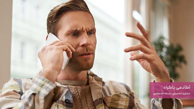 نحوه پاسخ‌گویی شما باعث از دست رفتن مشتری می‌شود