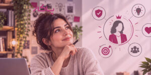 برند من قرارِ چه شخصیتی داشته باشه؟