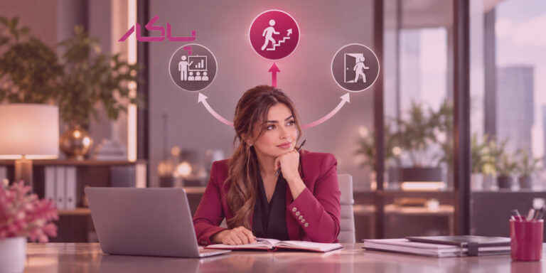 با کارمند ضعیف چه کنیم؛ آموزش، فرصت یا قطع همکاری؟