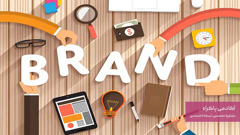 چه زمانی باید برندینگ کلینیک زیبایی را شروع کرد