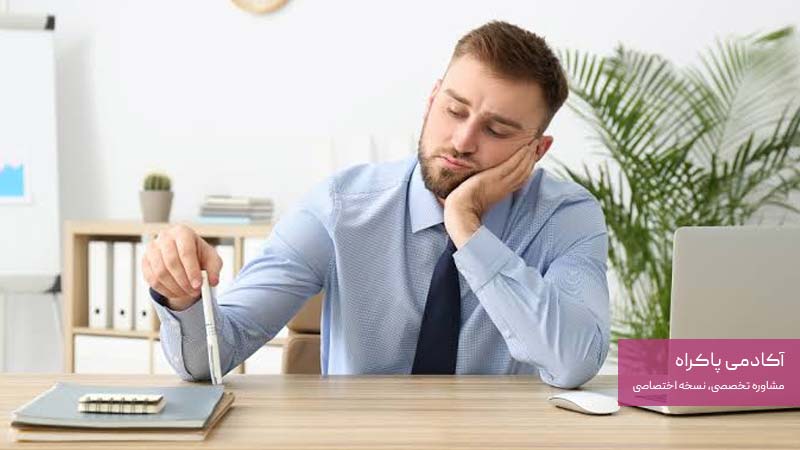 وقتی حقوق با ارزش واقعی نقش فاصله پیدا می‌کند