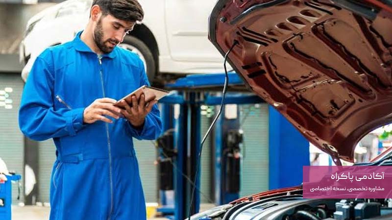 آیا بعد از ثبت درخواست، اطلاعات تعمیرکار و زمان مراجعه مشخص میشود؟