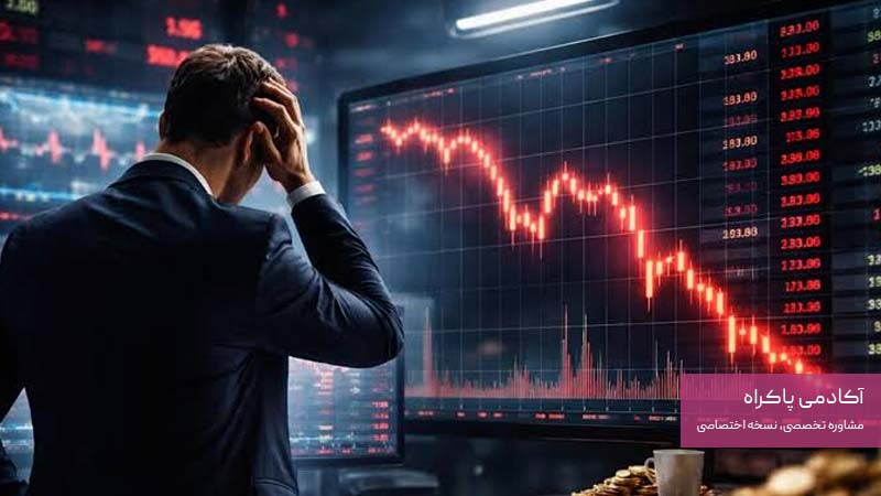 دلیل روشنی برای انتخاب شدن ندارید