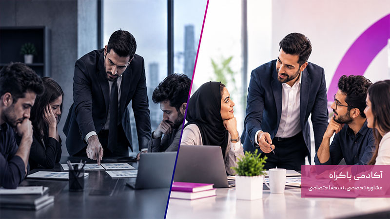 تفاوت رئیس و رهبر در مدیریت چیست؟