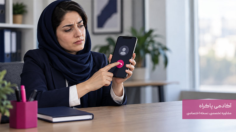 تماس تبلیغاتی چه اثری روی برند دارد؟