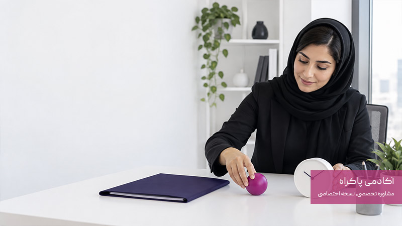 اجزای تفویض اختیار