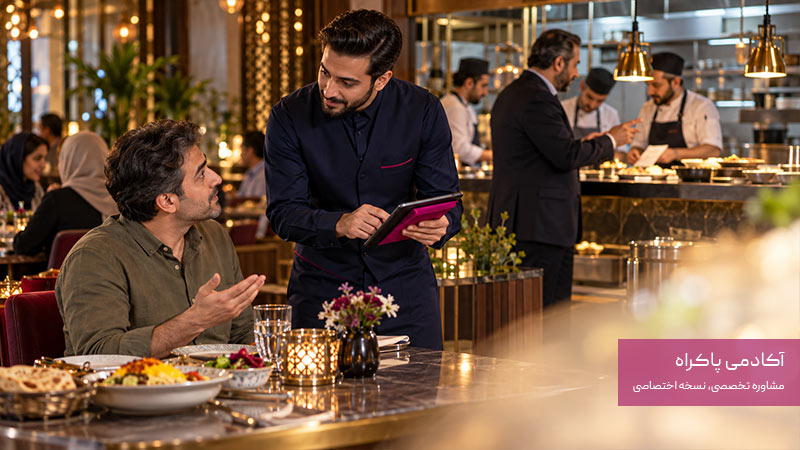چرا رفتار کارکنان روی تجربه مشتری تاثیر میگذارد؟