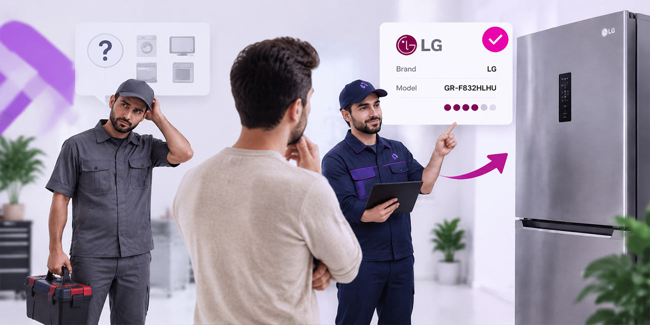 آیا تعمیرکار باید در برند و مدل دستگاه من تخصص داشته باشد؟
